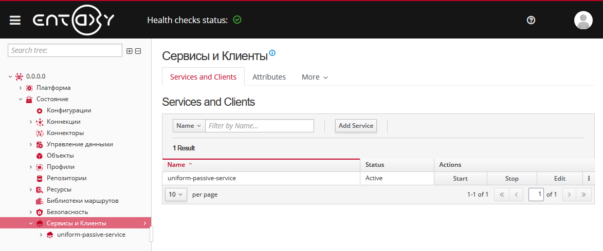 services and clients